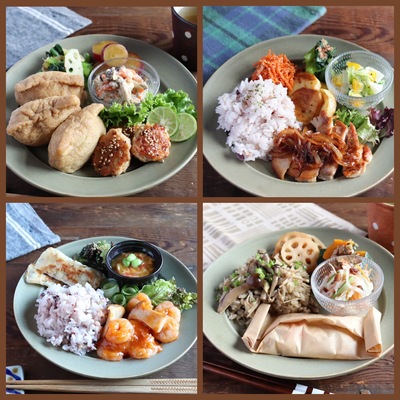 【長曽我部真未先生】えぷろんくらぶ ～カロリー・糖質オフ料理～ 「月１回の３ヶ月コース」 1月〜3月開催