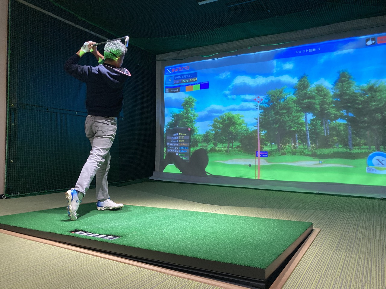 シミュレーション１０