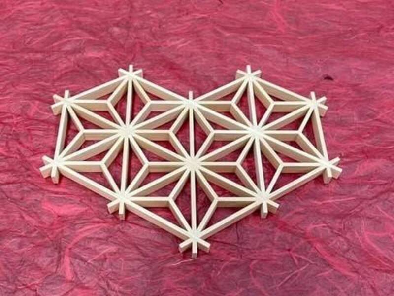 バレンタインに！「きら組子」のハート形💛コースター作りませんか？