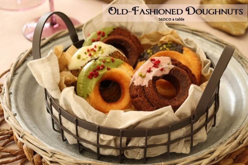 【 BREAD LESSON 】 Old-Fashioned Doughnuts