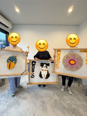 タフティング 体験教室