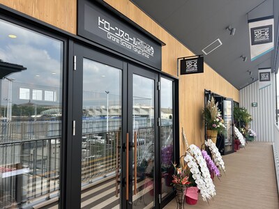 【ドローンスクールコモンズ立川立飛校】無料ドローンセミナー＆実機操縦体験会