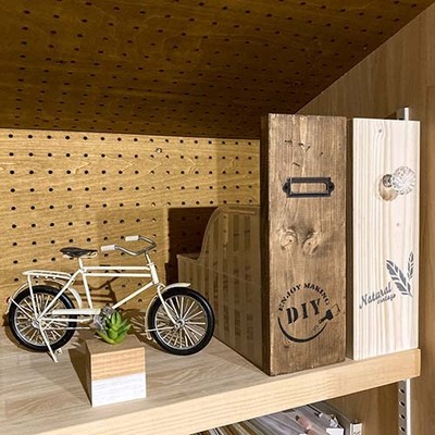 【2月開催】ファイルBOX(2個セット)