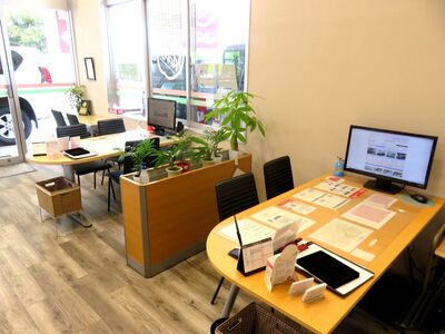 アップル横浜店　来店査定予約