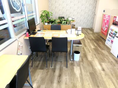 アップル横浜店　来店査定予約