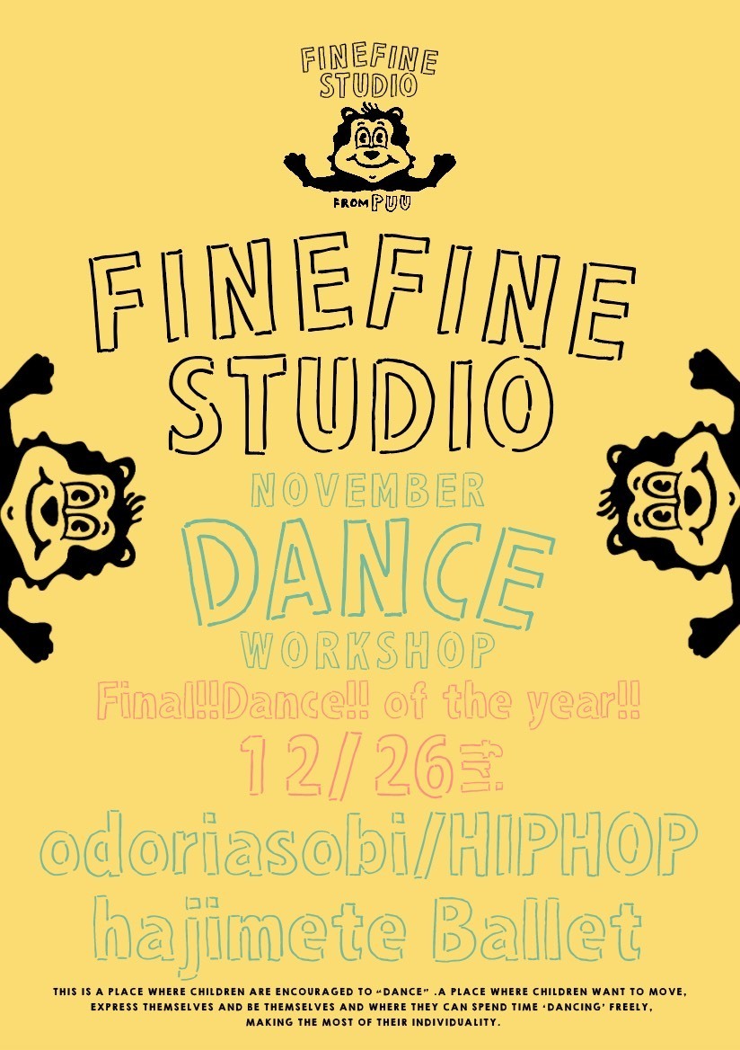 FINE FINE STUDIO fromPUU