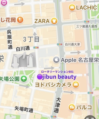 パーソナルカラー、パーソナルカラーメイクなどの予約