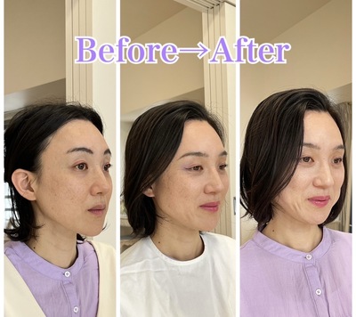 パーソナルカラー、パーソナルカラーメイクなどの予約