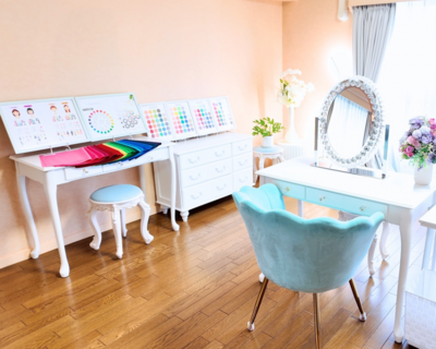 パーソナルカラー、パーソナルカラーメイクなどの予約