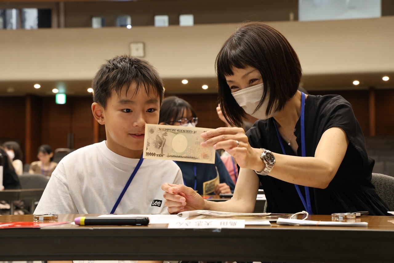 百十四銀行　徳島北支店