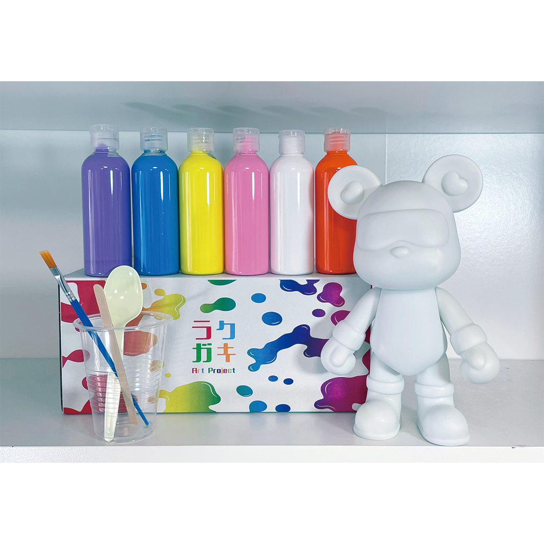 【おうちでラクガキ】体験キット