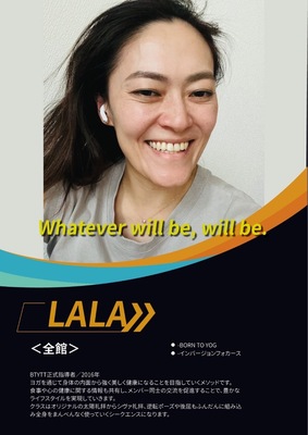 【本店】代行Lala/BORN TO YOG 75