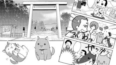 🐰【マンガ】フリータイム  選べる漫画講座　講師：田村