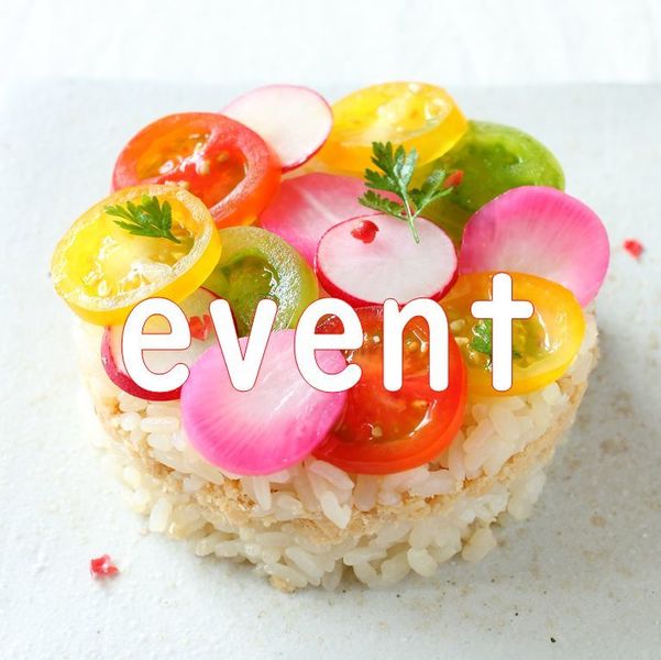 12/4 CHIE’S　KITCHEN望年会