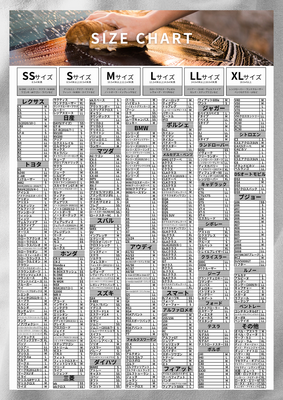 手洗い洗車、コーティング専門店Answer・Wash のご予約はコチラ