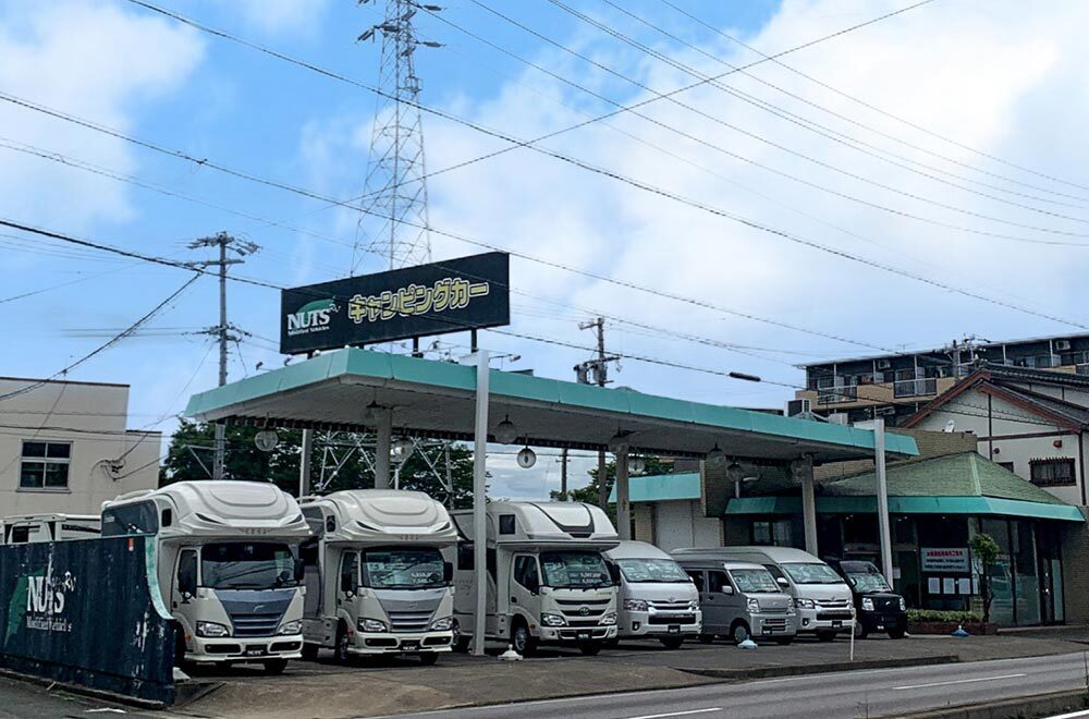 ナッツ豊川店 無料洗車キャンペーン 予約ページ