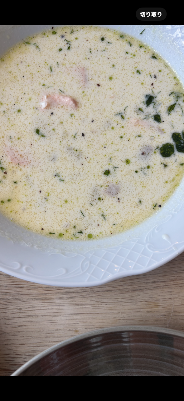 秋空の下 北欧のお食事会