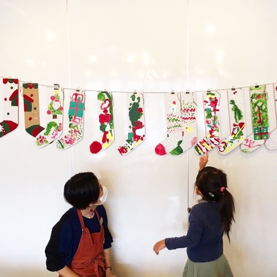 オンラインこどもアトリエコーラス：「すみで描く！鬼オニづくし」