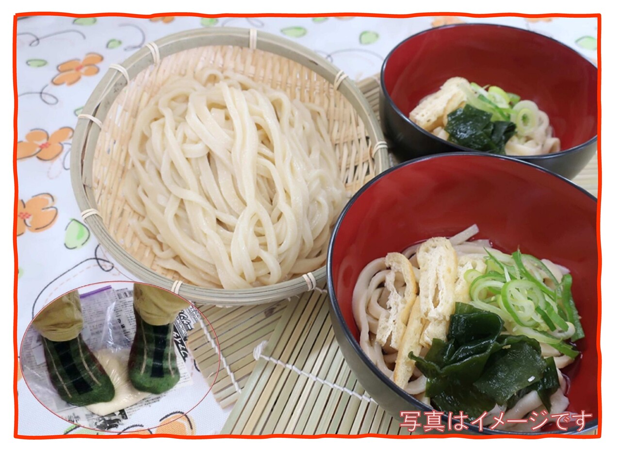 足でフミフミ手打ちうどんを作ろう