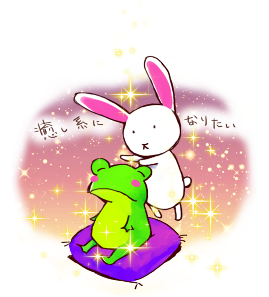 【予約】レイキヒーリング実践会&体験会