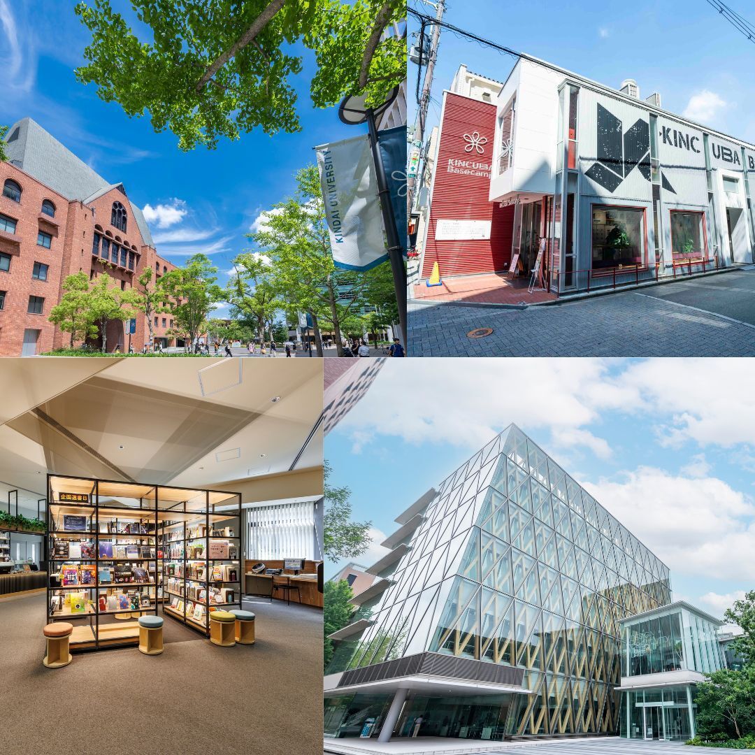 3/29（日） 東大阪キャンパスツアー予約ページ