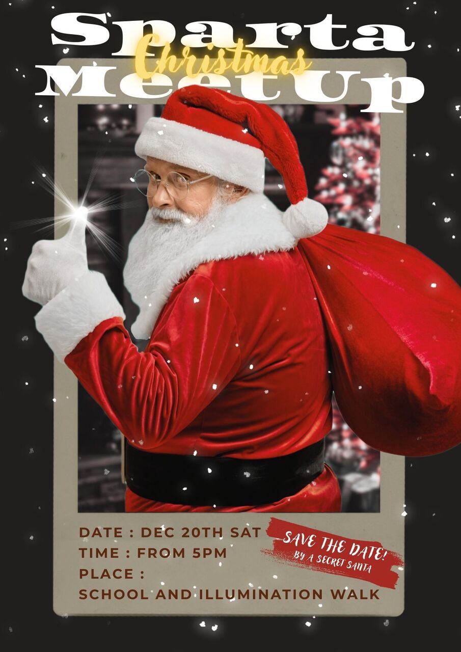 Monthly MeetUP【December】