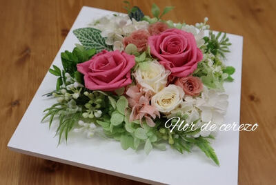 雑貨のフリーレッスン