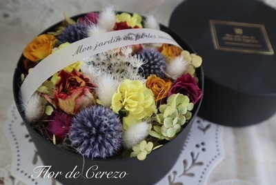 雑貨のフリーレッスン