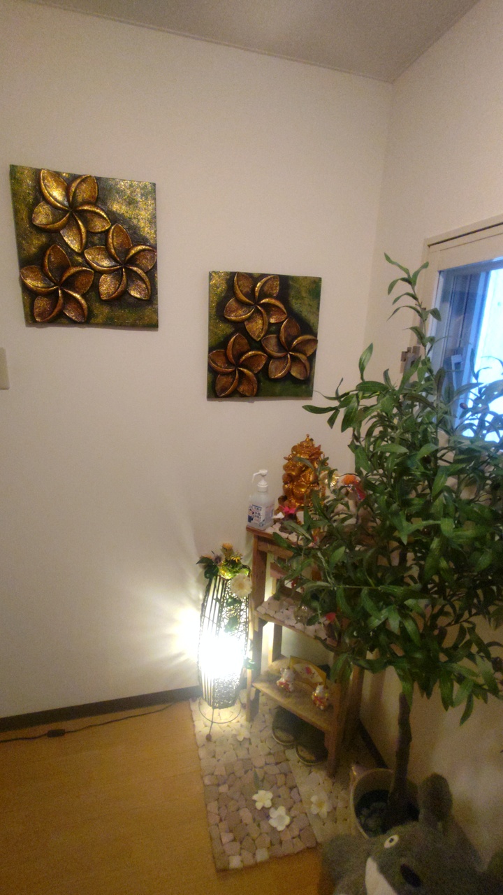 リラクゼーションサロンオリーブの木　予約受付ページ