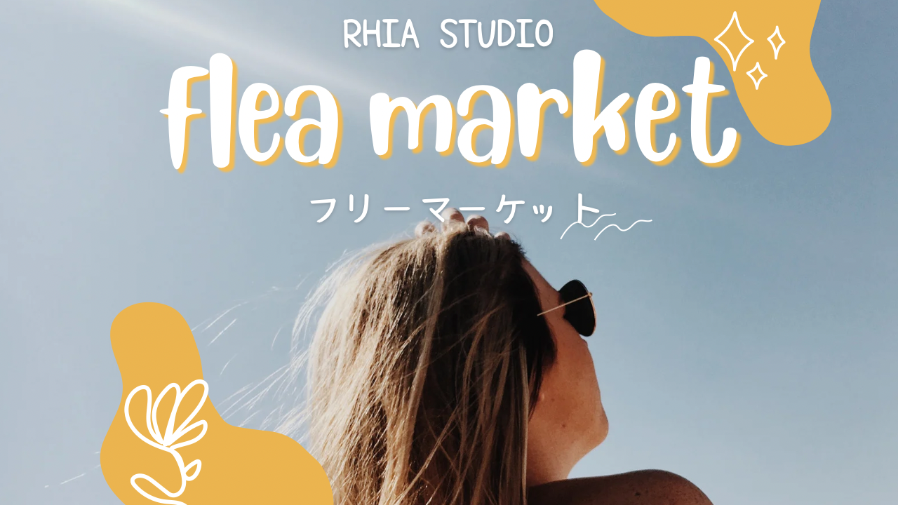 フリーマーケット(1ヶ月スタジオ展開用)