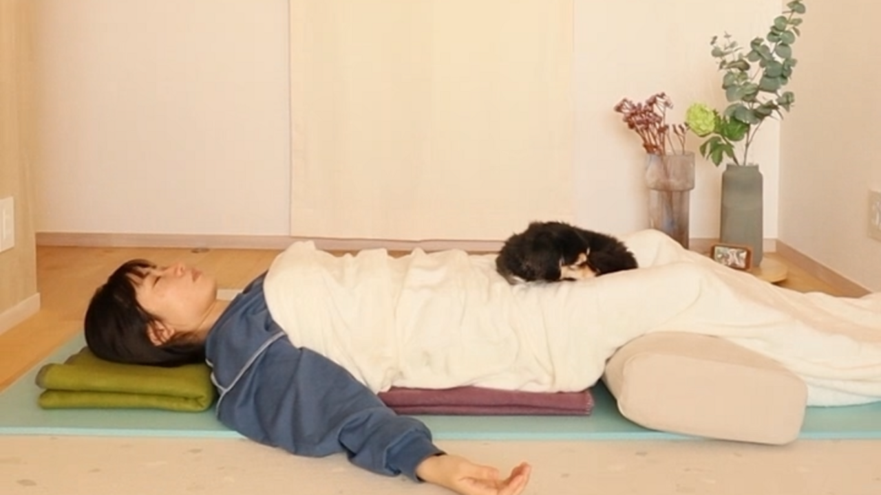 特別オンラインクラス『心・体・脳を休めるヨガニドラー』75分