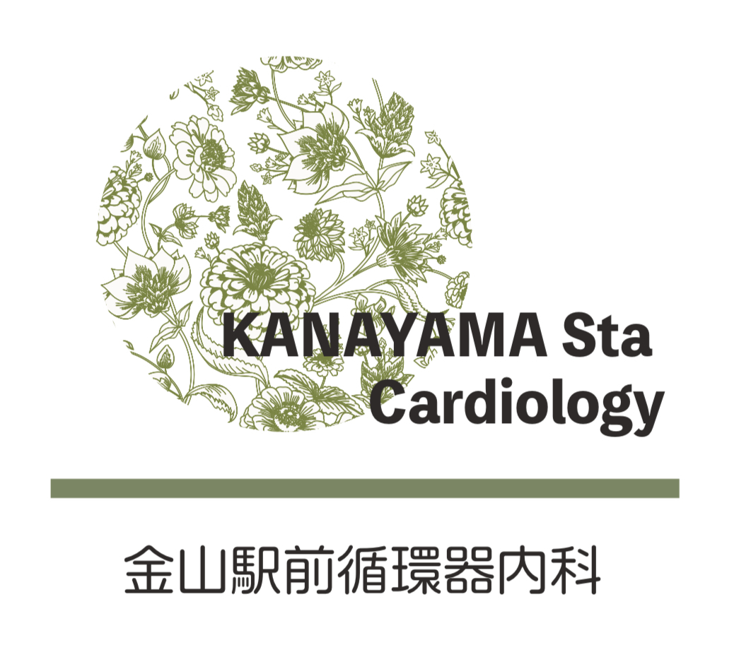 診療予約ページ