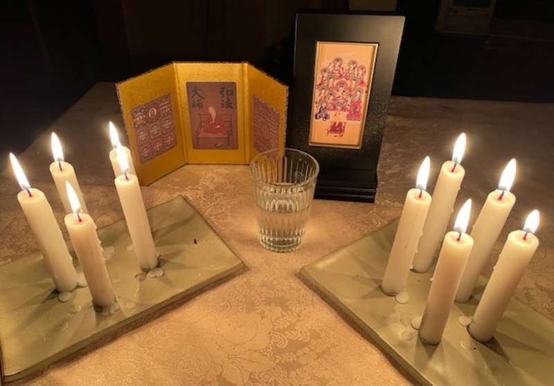 浄霊・除霊師  ますこ　※ お申込みサイト