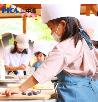 思い出いっぱいのランドセルをスツールにリメイクしよう！2026 in PICA山中湖