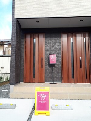 ロコもみ の予約受付ページはこちら