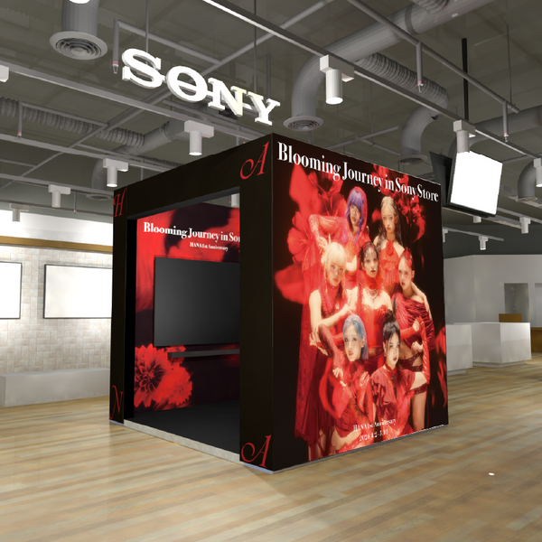 Blooming Journey in Sony Store 　SHIKAKU映像体験