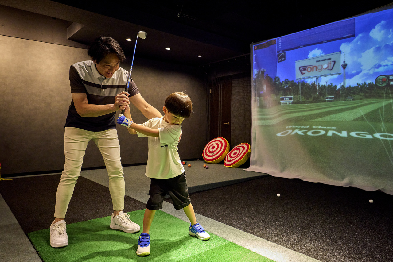 親子限定コース