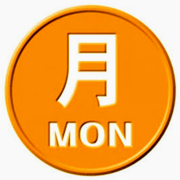 月曜コース（１月カリキュラム）