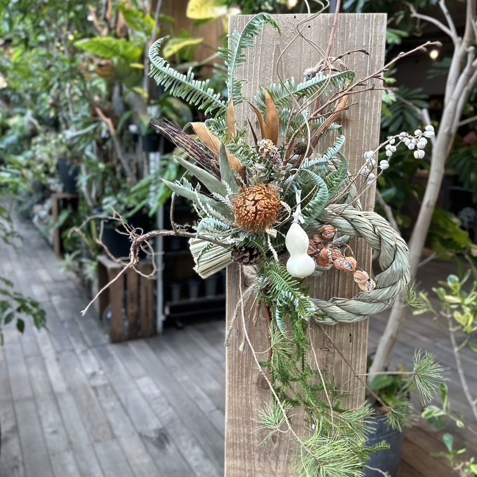 【名古屋店／2025.12.20 (土）21(日)】 しめ縄WS