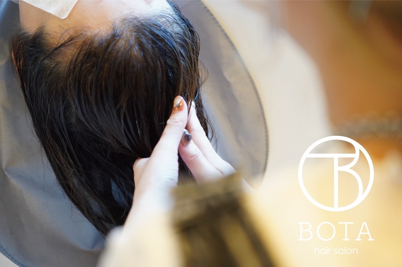 スパメニューのご予約ページ