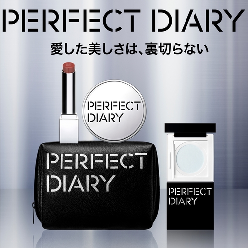 コスメ まとめ売り【化粧品・美容品】本日限定価格！ Amazon.co.jp: IADSFSV(ひさこ) コスメセット プレゼント