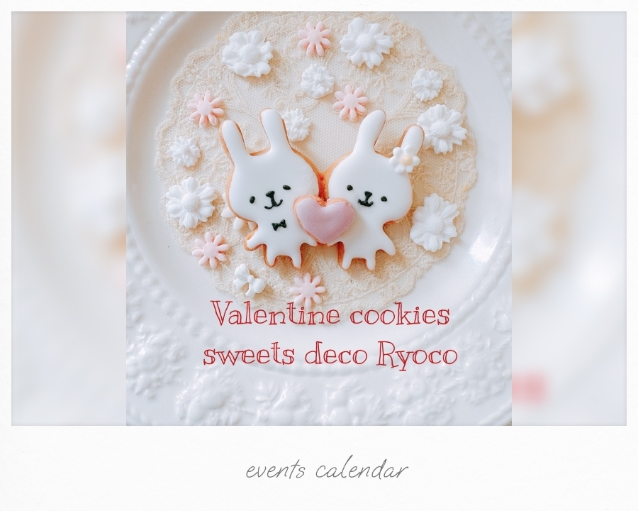 1/31(土) プレゼントにもぴったり！簡単かわいい♪うさぎのアイシングクッキーづくり