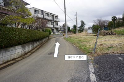 M's conditioning　予約受付