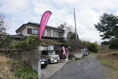 M's conditioning　予約受付