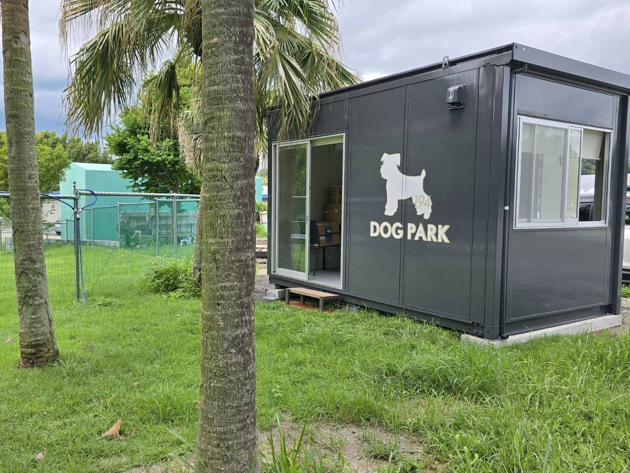 ドッグランご利用メニュー(familyで楽しみたい方はこちら♪)