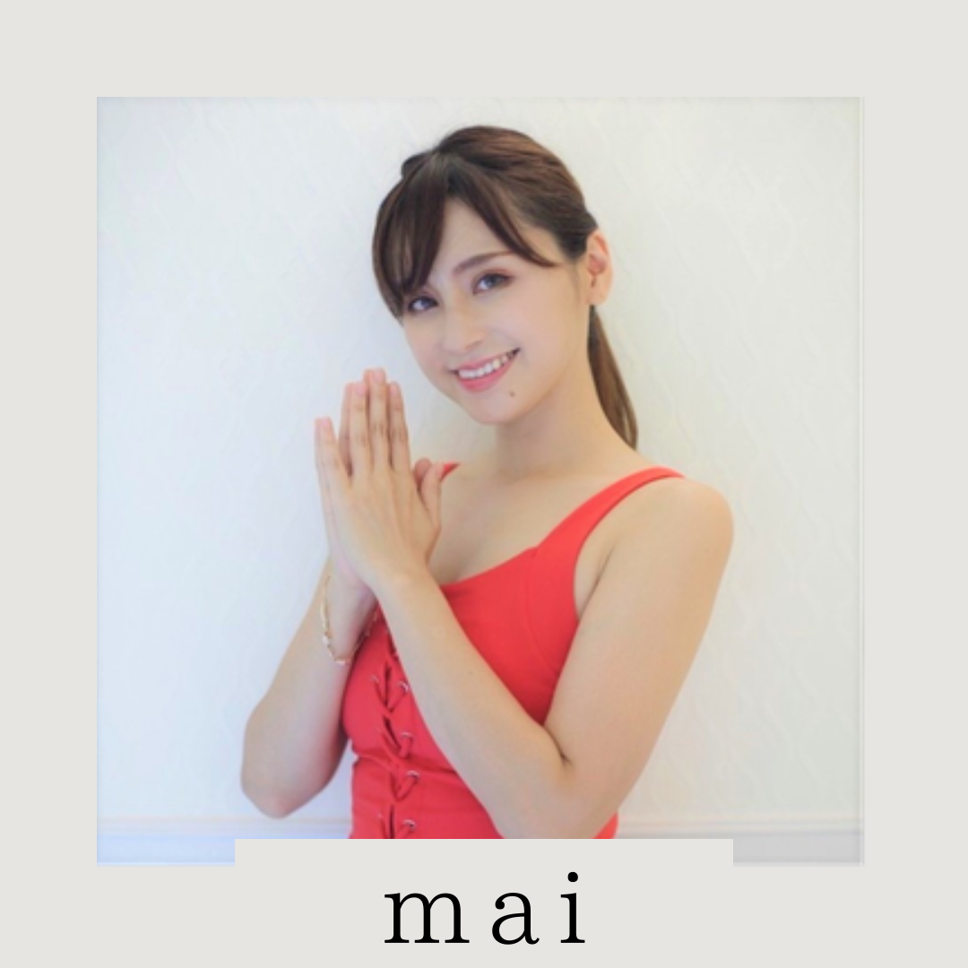 フェムケアヨガ【骨盤】 講師:mai