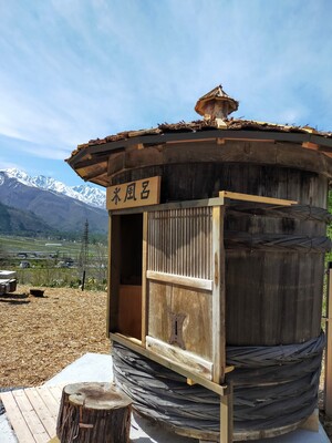 整うわさびサウナ