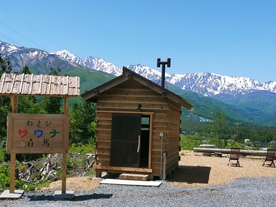 整うわさびサウナ