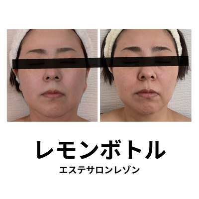 ご新規様ご予約はこちら