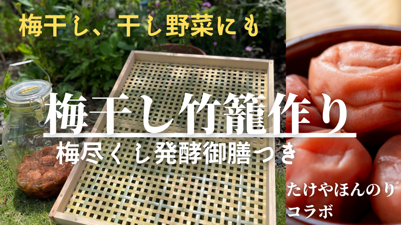 松竹梅子★セミオーダー4点まとめ　N作 送料無料】 純金 扇子 松竹梅 E 6号・120g / 光則（金工芸